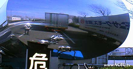 オープン日和