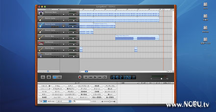 Garageband