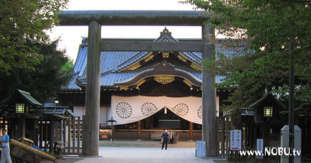 靖国神社