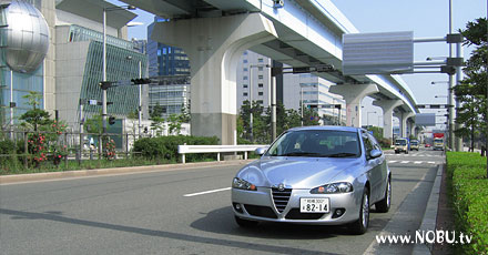 New Alfa147