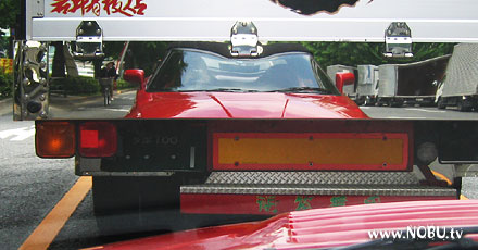 ZAGATO RZ