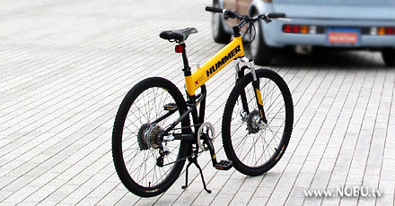 MTB