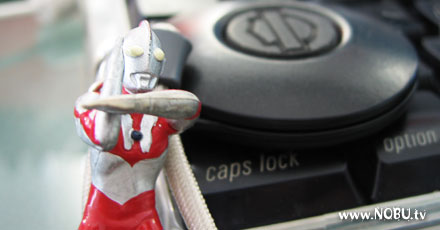 ウルトラマン