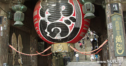 新勝寺