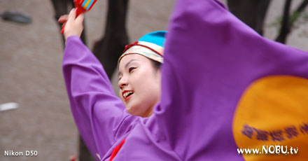 よさこい
