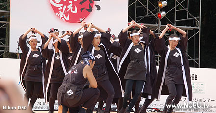 よさこい