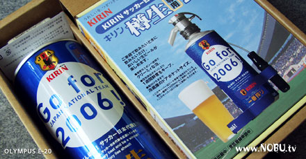勝ち樽