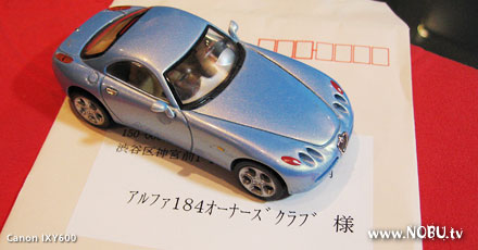 Alfa Romeo
