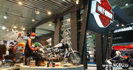 Harley-Davidson
