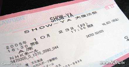 SHOW-YA