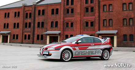 DASHALFA