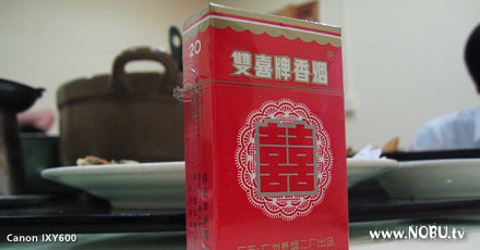 中国タバコ