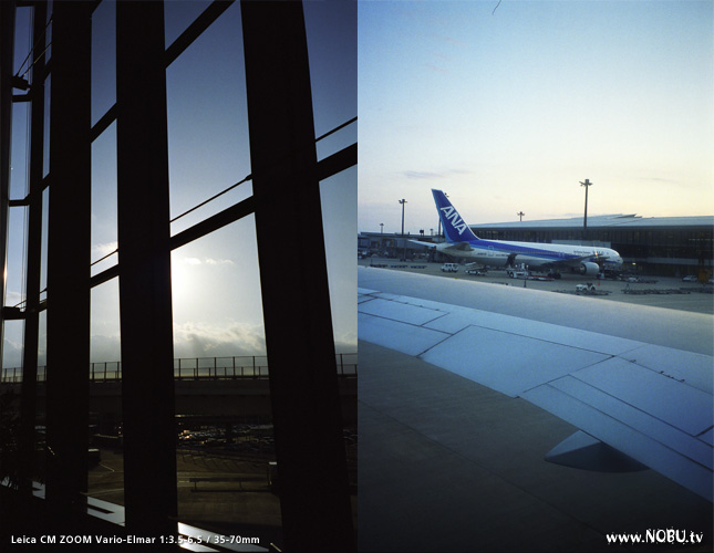 narita